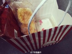 4bea99d0jw1ds0f5y4hwzj-红宝石·鲜奶小方(昌里店)