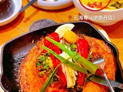 傣味香茅草烤罗非鱼-云海肴·汽锅鸡·云南代表菜(天津国金汇店)