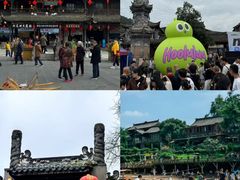 -崇州市街子古镇