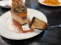 -PETIT PARIS 小巴黎(花园道店)