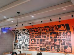 -大师兄·西北小馆(南沙万达广场店)