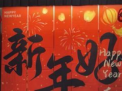 -五洲皇冠巴西烤肉餐厅