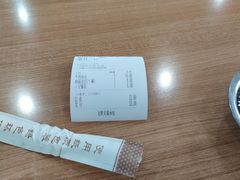 -清真老铁家灌汤包