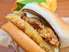 芝芝酪酪堡-麦当劳(杭州萧山文源店)