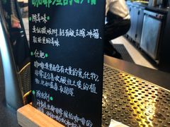 -星巴克(金谊广场店)