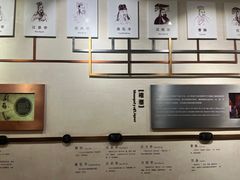 -中国酒文化城