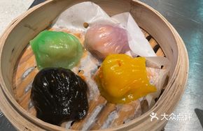 Four-Flavor Shrimp Dumplings