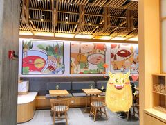 大堂-炖物24章·顺时轻养茶(黄龙店)