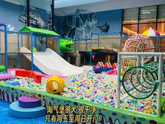 -大连星海皇冠假日酒店