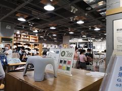 -鹿岛生活(熙地港店)