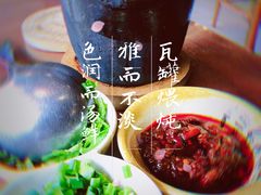-本味焖罐源(天泽街店)