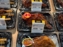 -DON DON DONKI(名珠城店)