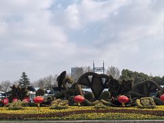 -世纪公园-世纪春沁园