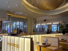 -火婆子·川小馆(扬韬科技广场店)