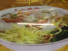 -长人馄饨铺(解放街店)