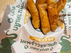 -迷你椰·泰式大排档(虹口店)