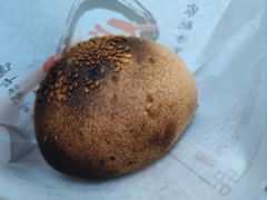 -百年夯碳烤胡椒饼(阿拉城店)