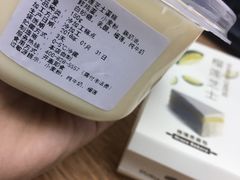 -格瑞思动物奶油生日蛋糕(圆融店)