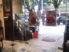 -一记面馆·云吞面嘅专家(富华店)