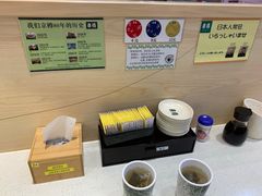 -京樽回転寿司(奥林匹克店)