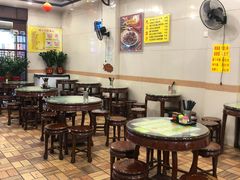 -顺记冰室(宝华路店)