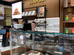 -Laderach 莱德拉(上海环贸iapm店)
