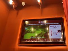 -喜家德虾仁水饺(长泰广场店)
