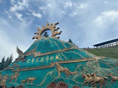 -新疆那拉提国家旅游度假区