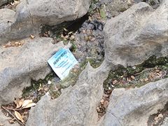 -宝泉胜境旅游度假区