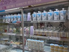 -白色日记·手作酸奶(麦凯乐店)