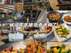 -宣威年猪饭·二十年云南家常菜·特色小炒肉(金碧店)