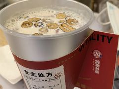 -炖物24章·顺时轻养茶(杭州保利时光里店)