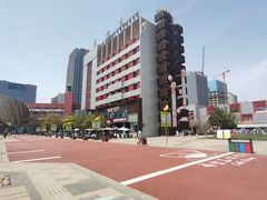 -西安创业咖啡街区