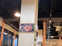 大堂-麻蒲碳烤肉(嘉禾东平地铁站19号店)