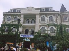 -美的鹭湖森林度假区
