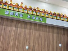 -舞素卷菜煎饼.糁汤(万达金街店)