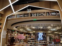 -覔书店(壹方城店)