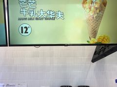 -波比艾斯(国金街店)