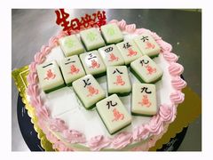 -爱之旅diy烘焙坊(西直门店)