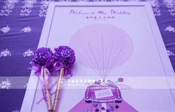 -梅龙镇酒家·宴会厅(南京西路总店)