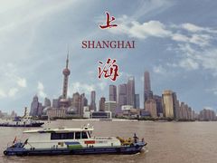 -外滩