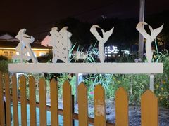 -丫丫蟹庄·苏式园林农家乐·阳澄湖大闸蟹(阳澄湖莲花岛店)