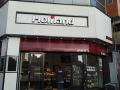 -LanTa蓝塔(北京路店)