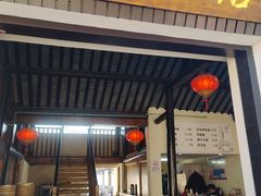 -盂城驿-南门大街