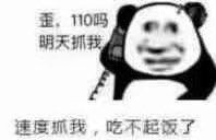 -速马赫卡丁车(琶洲店)