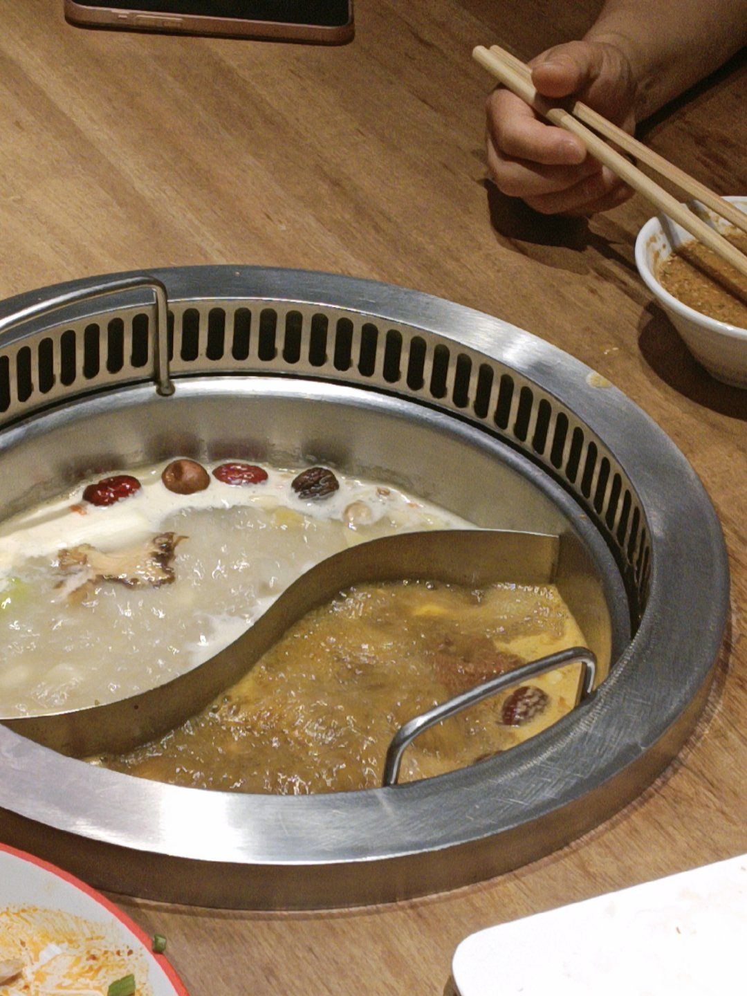 小肥羊火锅