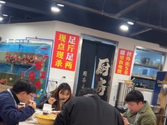 -辣螃铠盆盆蟹大排档(总店)
