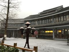 御水温泉度假酒店-天目湖御水温泉·度假酒店