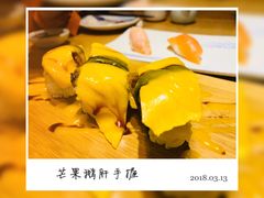 芒果鹅肝手握-富山日式料理(宽厚里店)