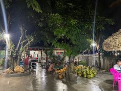 -天程知味园